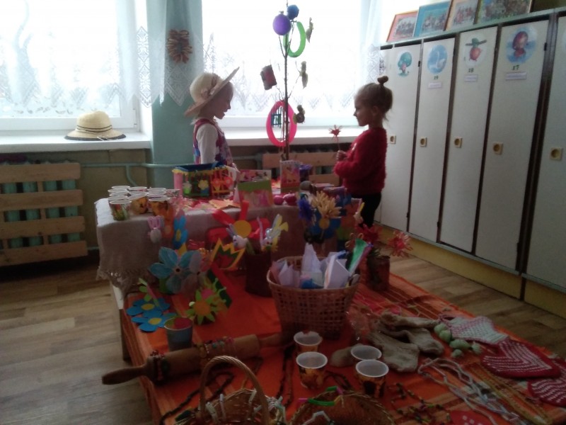 IMG_20190301_160827