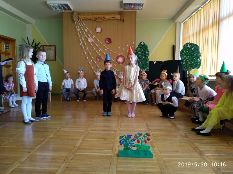 received_2297174273885053